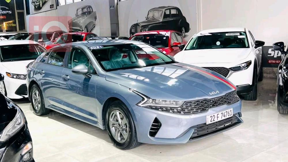 کیا K5